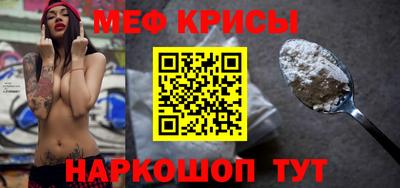 ALPHA-PVP Славгород