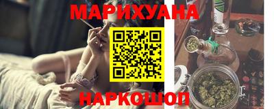 ALPHA-PVP Славгород