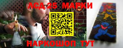 ALPHA-PVP Славгород