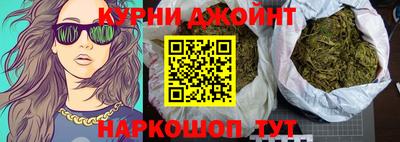 ALPHA-PVP Славгород