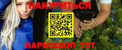 ALPHA-PVP Славгород