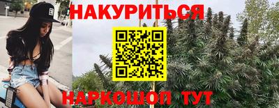 ALPHA-PVP Славгород