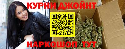 ALPHA-PVP Славгород