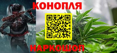 мефедрон Сланцы
