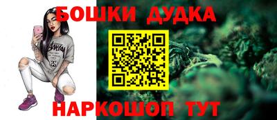 ALPHA-PVP Славгород