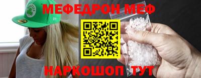 ALPHA-PVP Славгород