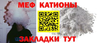 ALPHA-PVP Славгород